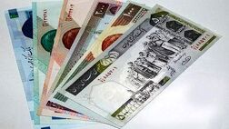 آغاز توزیع اسکناس نو در ۵۰ شعبه منتخب 