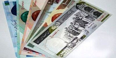 آغاز توزیع اسکناس نو در ۵۰ شعبه منتخب 