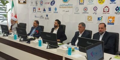 برگزاری اولین دوره آموزشی قضایی مشترک با سندیکای بیمه گران ایران با عنوان "حقوق بیمه "