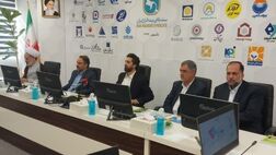 برگزاری اولین دوره آموزشی قضایی مشترک با سندیکای بیمه گران ایران با عنوان "حقوق بیمه "