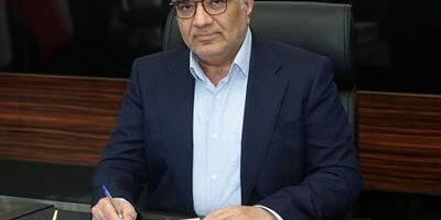 پیام رئیس کل بیمه مرکزی به مناسبت پنجاه و یکمین سالروز تأسیس