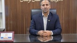 تامین مالی ۳۰ هزار میلیارد ریالی نهضت ملی در استان لرستان
