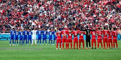استقلال و پرسپولیس ملزم به افشای اطلاعات مالی هستند