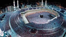 عربستان، محدودیت سنی برای حج آینده را اعلام کرد