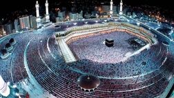 سهمیه حج امسال ایران حدود ۹۰ هزار نفر