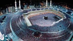 سهمیه حج امسال ایران حدود ۹۰ هزار نفر