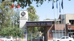 شجره نامه خود را در این سامانه مشاهده کنید