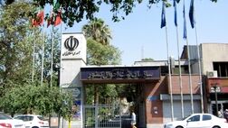 راه‌اندازی سامانه تعاملی «نام» برای کاهش مراجعات حضوری شهروندان