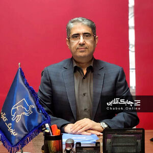 حسین  همایون مقدم