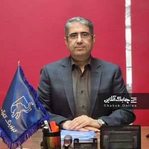 حسین  همایون مقدم