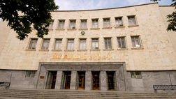 صدور کارت بانکی و افتتاح حساب غیرحضوری در سامانه بام ملی ایران
