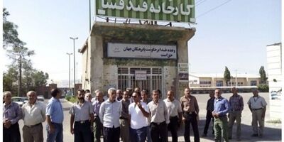 مشکل بیمه کارگران کارخانه قند فسا به صورت موقت رفع شد