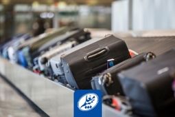 معرفی بیمه‌نامه باربری بیمه معلم ویژه مسافرین نوروزی ۱۴۰۵