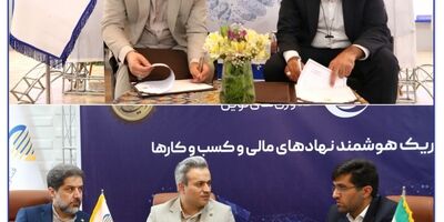 لزوم بهره‌گیری از فناوری‌های نوین و هوش مصنوعی برای ارائه خدمات مطلوب‌