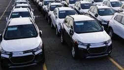 آخرین وضعیت ثبت‌نام و عرضه خودروهای وارداتی