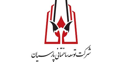 سود توسعه ساختمانی پارسیان  به مرز 2270 میلیارد تومان رسید