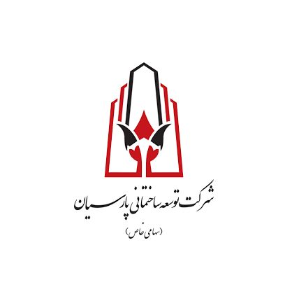 سود توسعه ساختمانی پارسیان  به مرز 2270 میلیارد تومان رسید