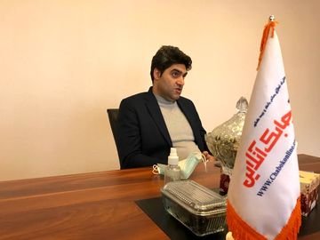 امین کریم