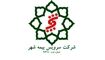 درآمدهای عملیاتی «سرویس بیمه شهر» ۳۷ درصد کاهش یافت

