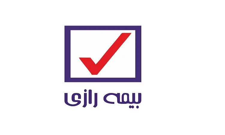 مهلت تسویه بدهی نمایندگان شرکت بیمه رازی افزایش یافت