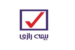 افزایش سرمایه بیمه رازی به زمان دیگری موکول شد