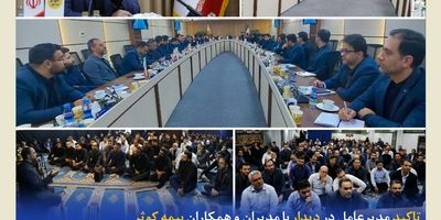 ارائه پوشش جنگ در بیمه نامه بدنه خودرو
