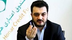 طرح تکریم برای قدرشناسی از مفاخر ایران راه‌اندازی شد