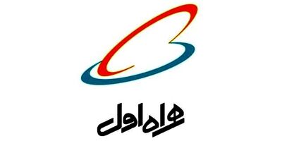محمود کمانی از هیات مدیره شرکت ارتباطات سیار ایران جدا شد