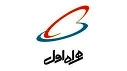 محمود کمانی از هیات مدیره شرکت ارتباطات سیار ایران جدا شد
