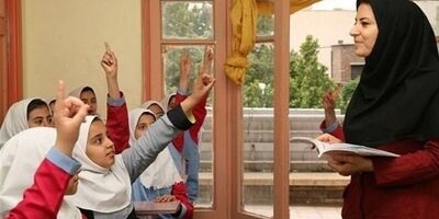 پرداخت ۴۳ همت پاداش پایان خدمت معلمان 
