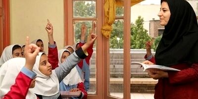 آزمون استخدامی ۲۳ آذر برگزار می‌شود