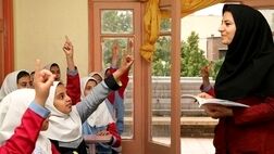 پرداخت ۴۳ همت پاداش پایان خدمت معلمان 