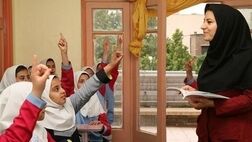 جذب ۷۲ هزار معلم برای سال تحصیلی جدید