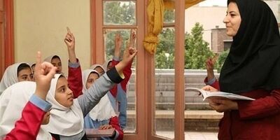 پرداخت ۴۳ همت پاداش پایان خدمت معلمان 