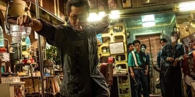 هنگ کنگ با یک فیلم اکشن به رقابت اسکار رسید
