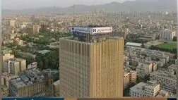 بانک صادرات ایران در فهرست ١٠ شرکت برتر ایران قرار گرفت