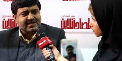 حال و هوای غرفه اقتصاد آنلاین در یازدهمین نمایشگاه بین المللی بورس، بانک و بیمه
