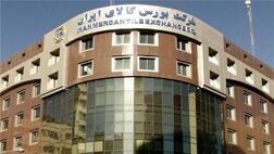 بورس کالا دست دلالان خودرو را از سود بادآورده کوتاه می‌کند
