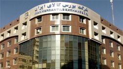 بورس کالا دست دلالان خودرو را از سود بادآورده کوتاه می‌کند
