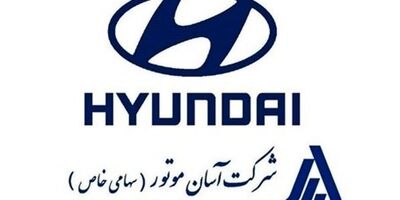 بدهی معوق آسان موتور به دو بانک  ۳۵۵ میلیارد میلیون تومان است