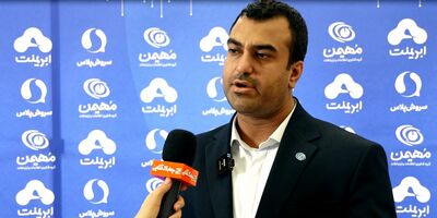 هوش مصنوعی کشف  تقلب آنلاین را تسهیل می کند
