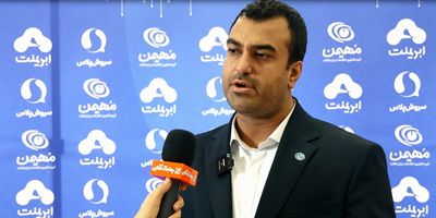 ابرهوش مصنوعی، بشریت را تهدید می‌کند!

