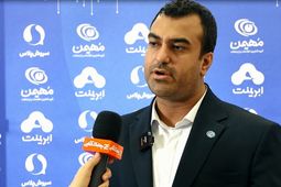 هوش مصنوعی کشف  تقلب آنلاین را تسهیل می کند