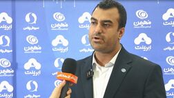 هوش مصنوعی کشف  تقلب آنلاین را تسهیل می کند