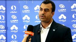 هوش مصنوعی کشف  تقلب آنلاین را تسهیل می کند