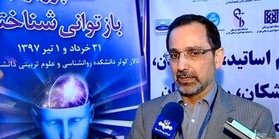 کم کاری بیمه‌ها در پوشش خدمات توانبخشی
