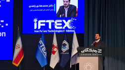 سرمایه ‌گذاری دولتی و خصوصی در حوزه های هوش مصنوعی به تعادل رسید