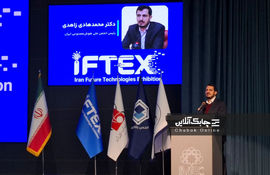 سرمایه ‌گذاری دولتی و خصوصی در حوزه های هوش مصنوعی به تعادل رسید