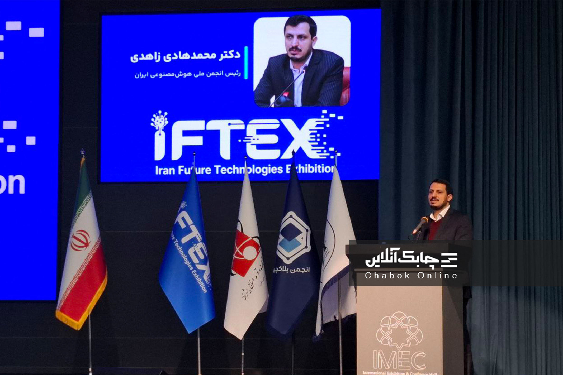 سرمایه ‌گذاری دولتی و خصوصی در حوزه های هوش مصنوعی به تعادل رسید