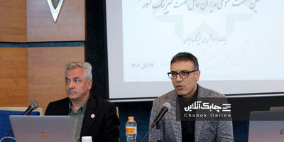 رتبه بندی شرکت های لیزینگ به ایجاد شفافیت و شکل گیری رقابت سالم منجر خواهد شد
